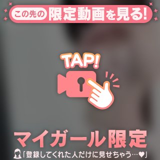 頬に『行ってきます』のキス💘