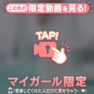優しい香りがした🥰