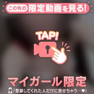 楽しいのが1番☝‪‪♥️