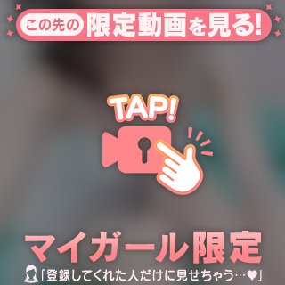 うちらかわいい(  ｰ̀֊ｰ́ )✌︎笑笑