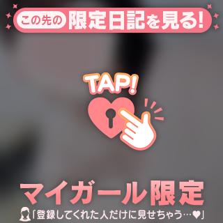 チーム🫶💕[お題]from:ららんさん