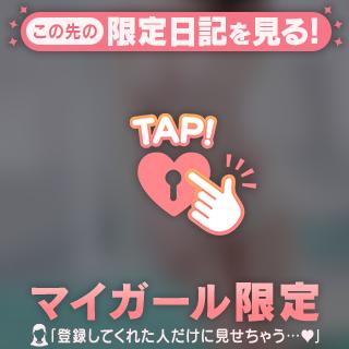 晴れゆく🫧