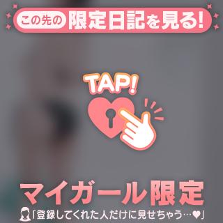 綺麗な🌤️