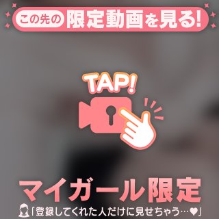 ...φ(⸝⸝.ˬ.⸝⸝ )̧̢ﾒﾓﾒﾓ💘