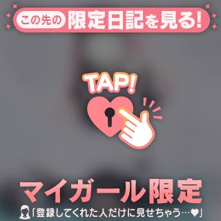 いつかと同じ風🍃
