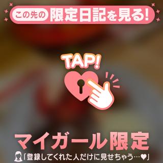 (՞ o̴̶̷̤ ̫ o̴̶̷̤ ՞)❣️