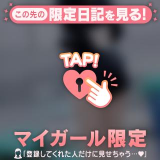 🦉🌙*゚