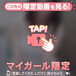 台風？🥺