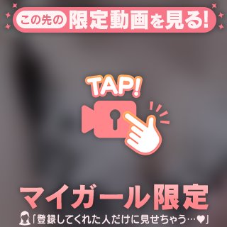 今日は〜🙋♀️