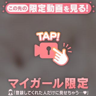 パとローラー🤫💘