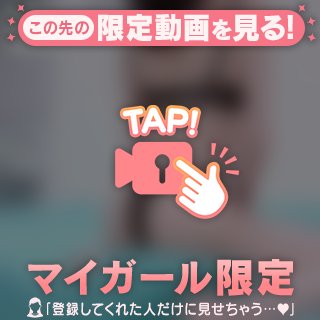 出たくないの？💘[お題]from:出たくないよさん
