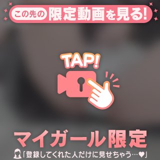 魔法の源🧙‍♀️💓