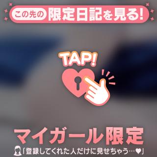 朝だよ〜(՞ ◜. ̫.◝՞)っ🪄