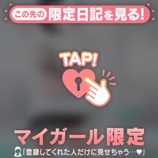 リトルマーメイド🧜♀️💓