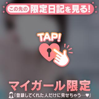 やっと会えたね🍒♡