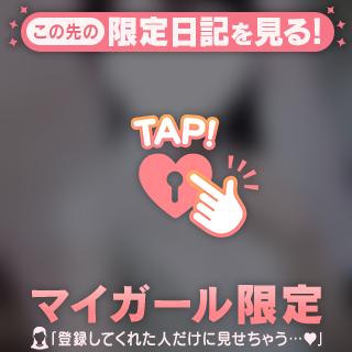 なんか夢みたい