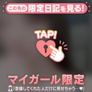 スヌーズだよ