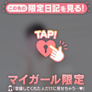 スタンバイ