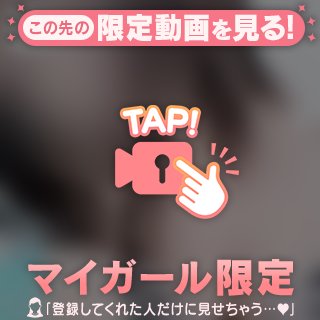 ミディアム