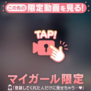 アソート