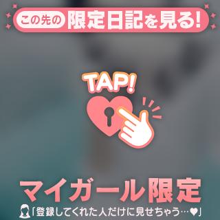 さて問題です