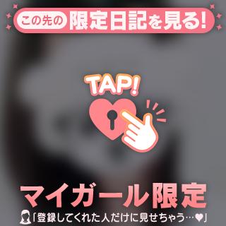 大好評