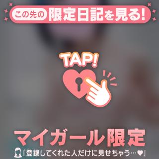 バリア