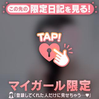 会いたかったです