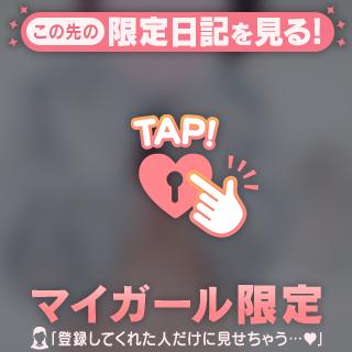 ٩(。•ω•。*)وいぇい