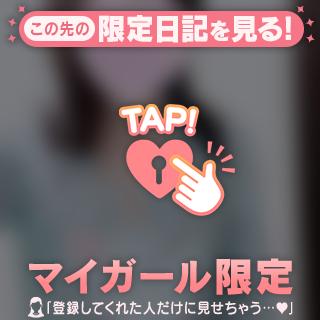 〇〇感