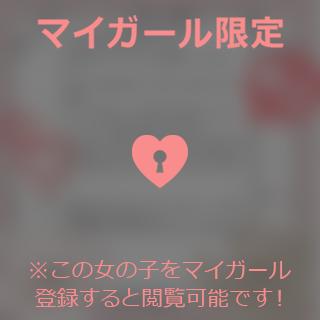 💌お礼写メ日記💌