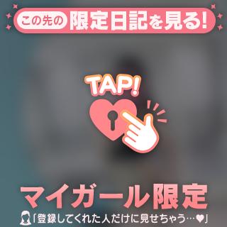 7月