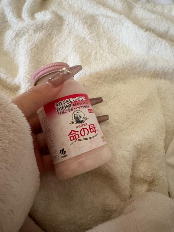 今年いっぱいお休みします