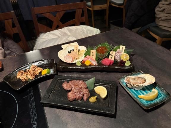 今年もよろしくお願いします🙇🏻‍♀️