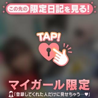 🤍わがままちゃん🤍