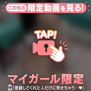‎🤍悪いかも…‎🤍