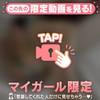 🤍たくましく🤍