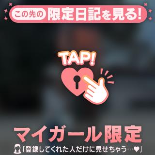 🤍ほんの一部🤍