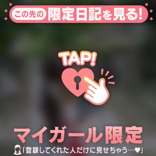 ‎🤍また聞かせて‎🤍