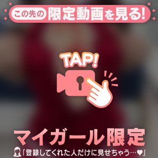 ‎🤍前からも‎🤍