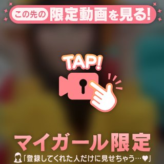 🤍幾分増し🤍