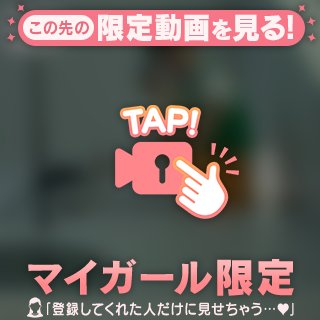 ‎🤍滑り込み‎🤍