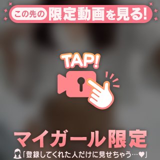 ‎🤍そんな出会い‎🤍