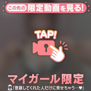 偉い〜🤍