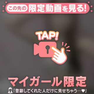 暖かくしてね🩵