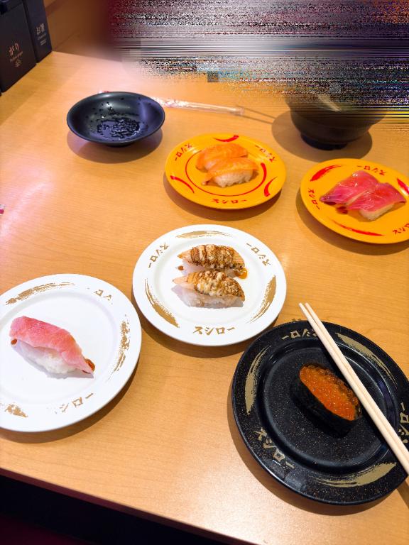 🍣