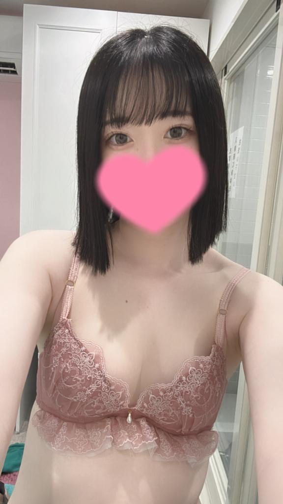 ファイトー！