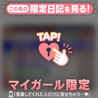 わらった🤣🤣