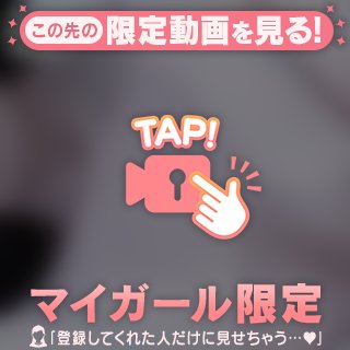 ( ˙꒳​˙  )