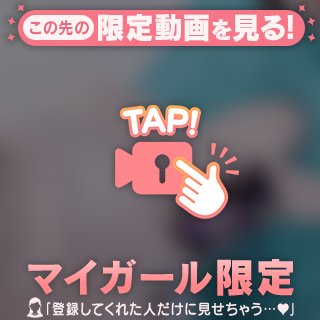 ぽてち